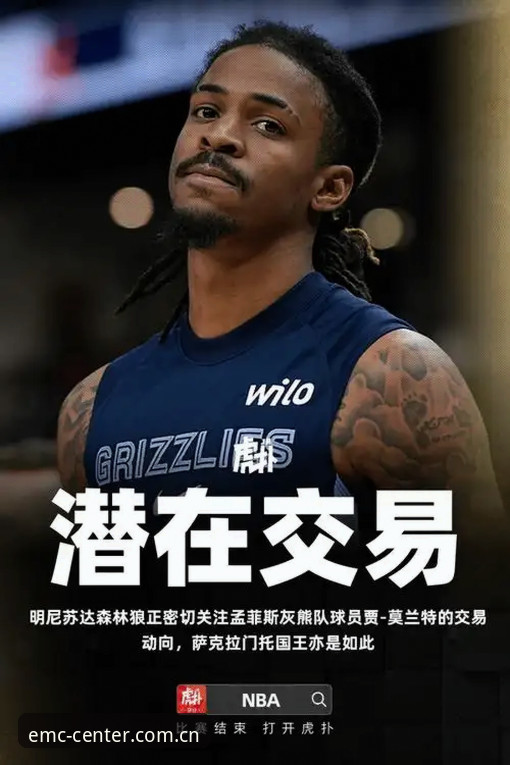 EMC体育平台新版下载总出问题？我帮你把坑都踩了一遍